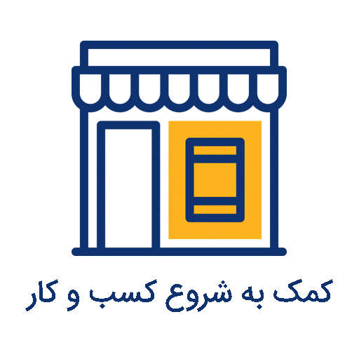 آیتم زبانه های فنسی سه