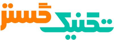 تکنیک گستر